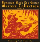 Hawaiian Slack Key Guitar Masters Collection, Vol. 2 